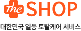 the Shop
