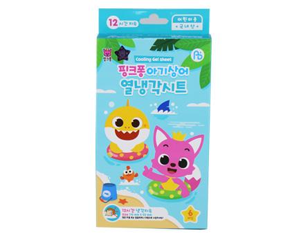 상품명